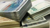 Центробанк выявил более 250 фальшивых банкнот за три месяца