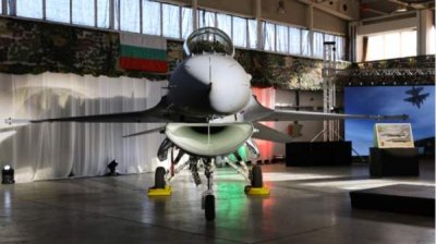 Не исключена и версия саботажа первого болгарского F-16