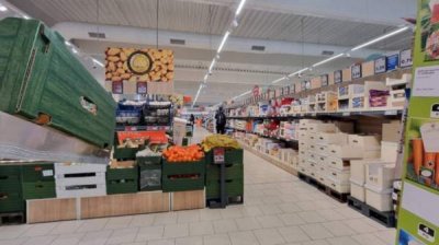 Пятый подряд бойкот торговых сетей