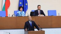 Президент Радев потребовал перед парламентом отставку правительства