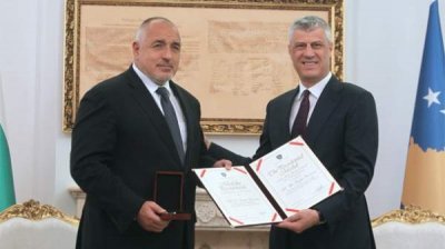 Хашим Тачи вручил Бойко Борисову &bdquo;Медаль за независимость&ldquo;