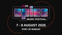 Луис Фонси и Руслана &ndash; среди гостей Spice Music Festival в Бургасе
