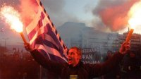 Как кризис в Греции влияет на Болгарию?