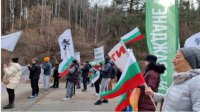 Сторонники партии &quot;Возрождение&quot; снова протестуют