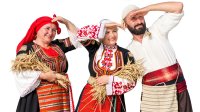 Соотечественники и друзья Болгарии соберутся в Берлине