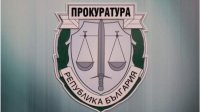 Прокуратура расследует хакерскую атаку на систему БНР