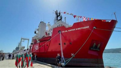 Новое значимое приобретение болгарских ученых &ndash; корабль &laquo;Святые Кирилл и Мефодий&raquo;