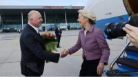 ЕК: Самолет с Урсулой фон дер Ляйен кружил над Пловдивом полтора часа