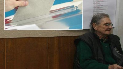 Сегодня в Болгарии "день тишины"