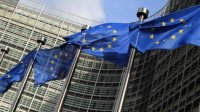 Европейская комиссия прекратила мониторинг Болгарии и Румынии