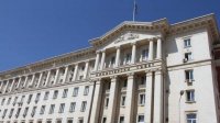 Правительство одобрило актуализацию Национальной программы реформ на 2017 год