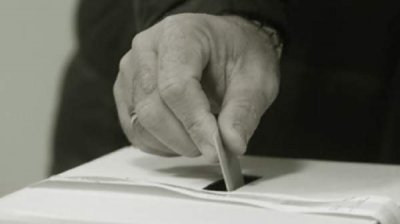 Читать быстро про себя, не пяля глаза&hellip; или как&nbsp;болгарин выбирает своих правящих