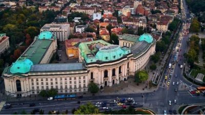 Язык европейского права в основе старейшей специализированной магистерской программы в Болгарии