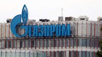 Пока не ясно, будем ли мы вести переговоры с &quot;Газпромом&quot;