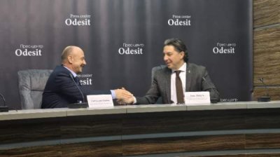 Представлена программа Недели болгарской культуры в Одессе