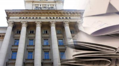 И снова досрочные выборы&hellip;