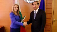 Китайцы надеются, что на их трапезе будет больше болгарских продуктов