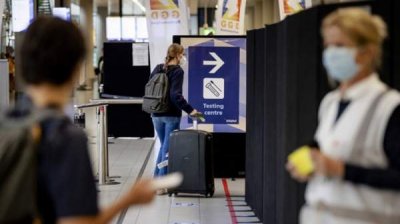 Подростки с 12 до 18 лет из стран &bdquo;красной зоны&ldquo; будут въезжать &nbsp;в Болгарию после только PCR теста