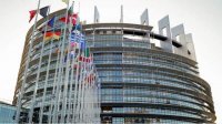 Ивайло Вылчев: Все болгарские евродепутаты едины по казусу с РСМ