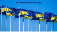 МИД Болгарии: Не может быть переговоров об Украине без Украины и ЕС
