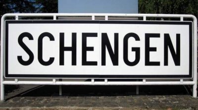 Жан-Клод Юнкер призвал к принятию Болгарии и Румынии в Шенгенском пространстве