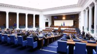 Новый закон регулирует рынок криптоактивов в Болгарии