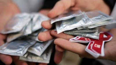1 декабря &ndash; Всемирный день борьбы со СПИДом