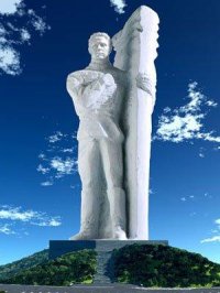 Памятник Левскому будет воздвигнут близ города Свиленград