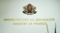 Болгария взяла в долг еще 3 млрд. евро и 1,5 млрд. долларов