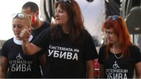 Движение матерей &quot;Система нас убивает&quot; выступит на выборах 2 апреля