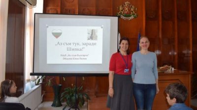 Диана Димитрова &ndash; болгарка, вернувшаяся на родину с надеждой на перемены