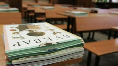 Образование &ndash; залог индивидуального и национального процветания