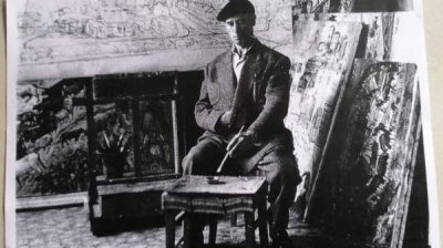 "Послания" по случаю 120-летия со дня рождения Златю Бояджиева