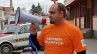 Медицинские медиаторы в Болгарии &ndash; посредники между людьми в беде и институтами