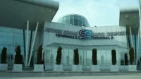 Зарегистрирован спад числа пассажиров через аэропорт Софии