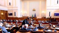 Парламент принял в первом чтении продление бюджета