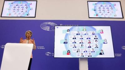 Оценки болгарского портфеля в Европейской комиссии &ndash; от удовлетворения до разочарования