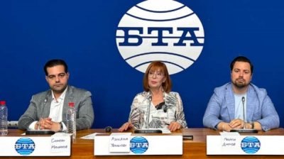 Объединение "Дойран 2025" начинает процедуру референдума по еврозоне