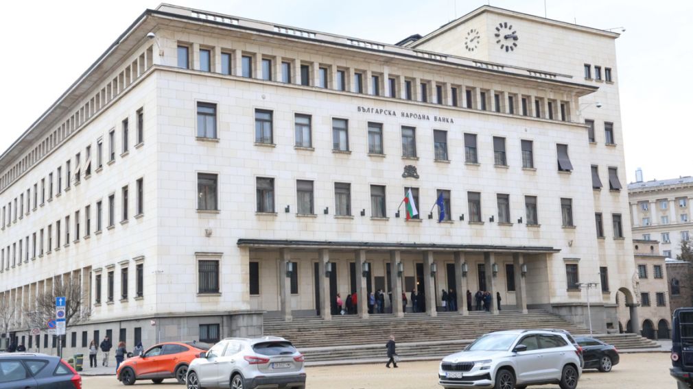 БНБ изменил экономический прогноз по инфляции и росту ВВП