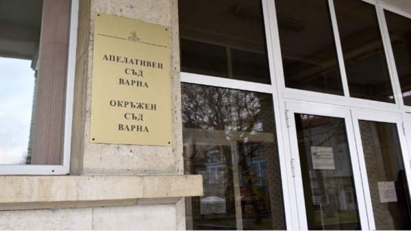Суд в Варне отказал экстрадицию российского гражданина