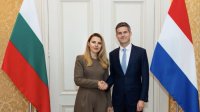 Глава МИД побывала с рабочим визитом в столице Нидерландов