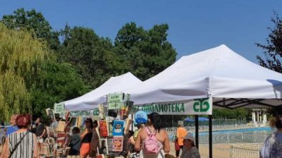 "Зеленые библиотеки" в Софии стимулируют чтение книг