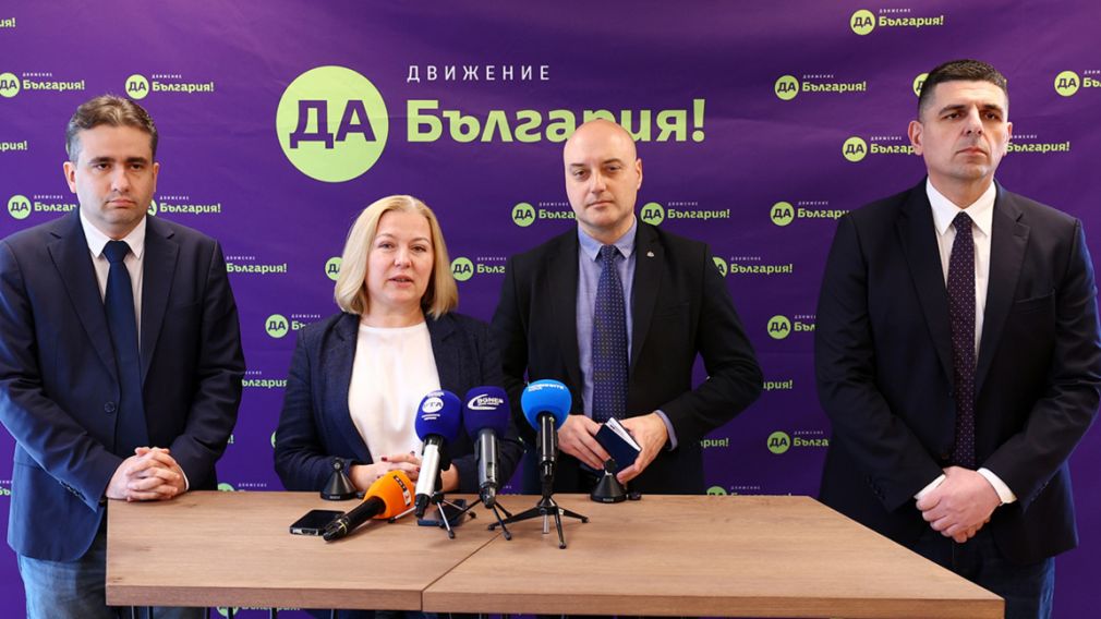 &laquo;Да, Болгария&raquo; требует от Сарафова покинуть пост и. о. главного прокурора