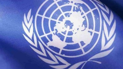 София поддерживает призыв о большей эффективности ООН