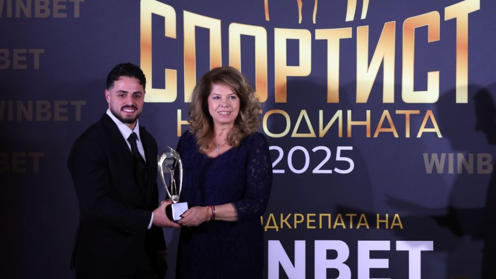 Тяжелоатлет Карлос Насар вновь признан лучшим спортсменом Болгарии