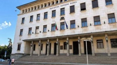 В связи с введением евро БНБ купил 2 т. золота