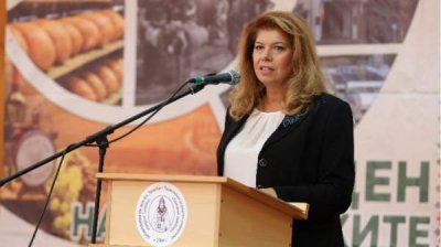 Вице-президент Илияна Йотова отправилась к болгарам в Молдове