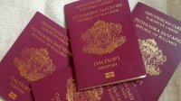 Растет интерес иностранных граждан к болгарским паспортам