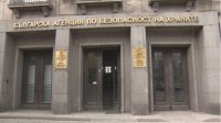 БАБПП призывает фермеров соблюдать меры биобезопасности