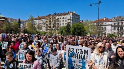 Очередной протест в Софии против "войны на дорогах"